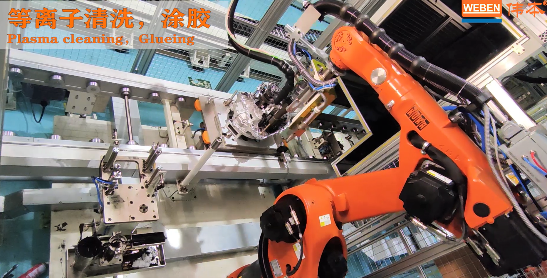 微信截圖_20210421092847