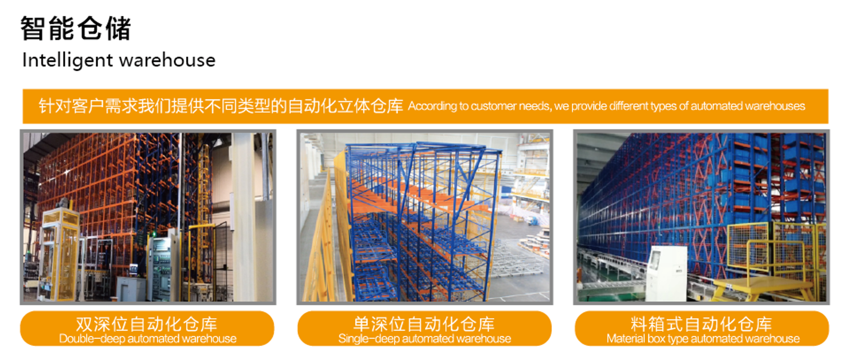 微信截圖_20220520211929