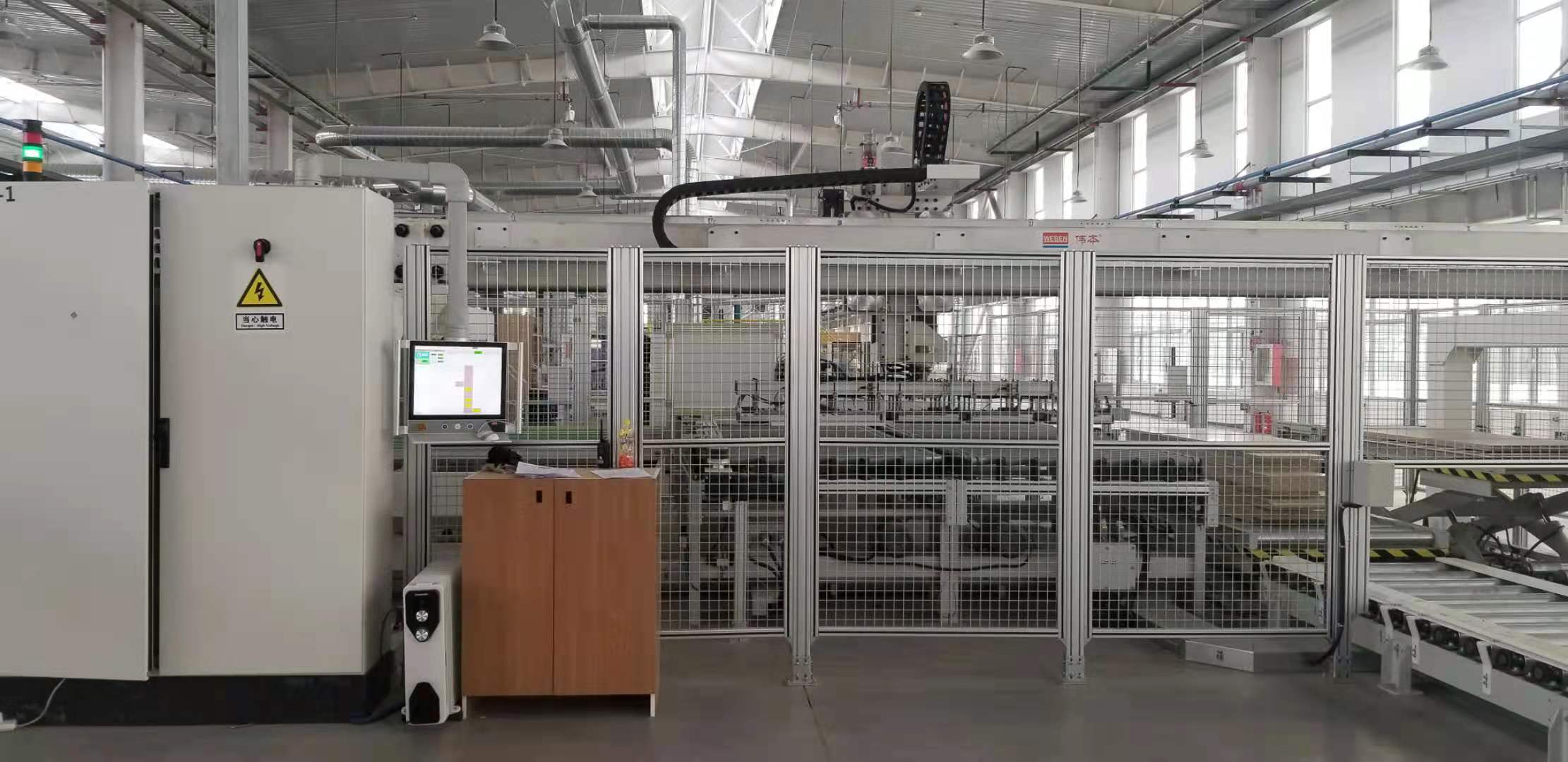 微信圖片_20210203181518