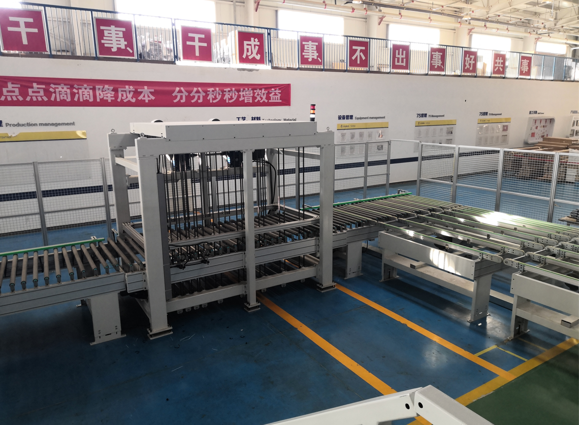 微信截圖_20220524213432