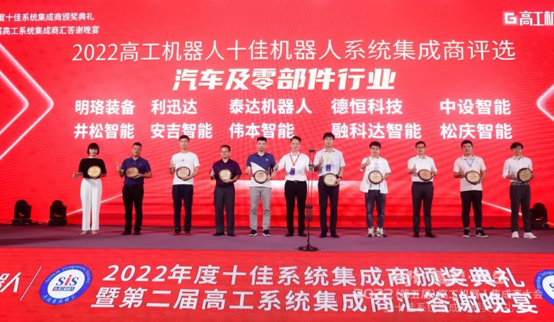 微信圖片_20220811151530