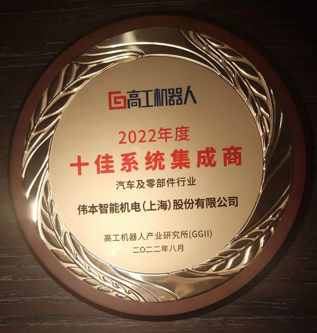 微信圖片_20220811151535