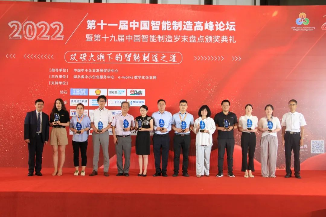 微信圖片_20220811151756