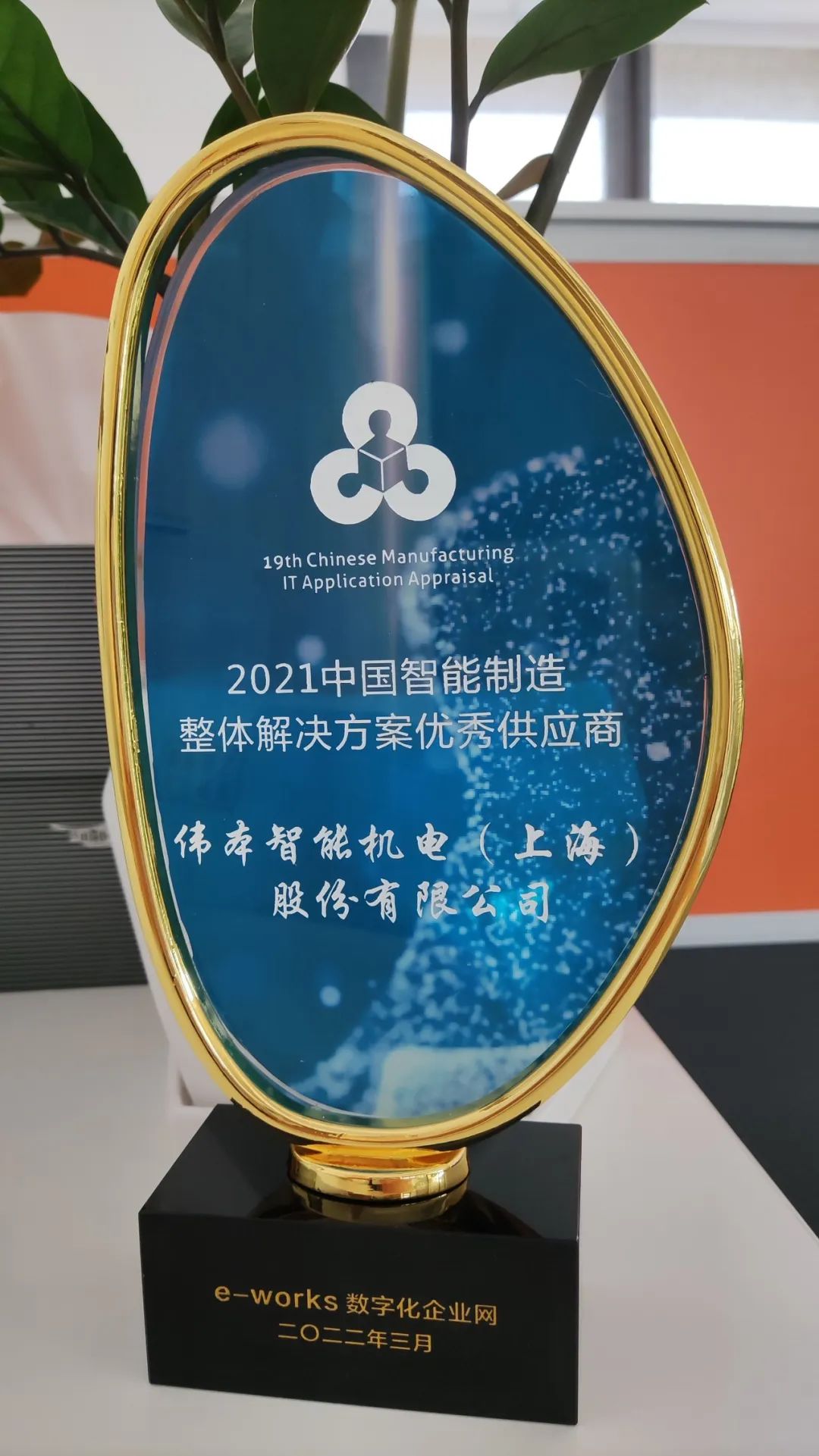 微信圖片_20220811151723